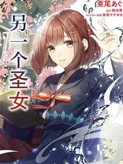 女神练习生 综艺封面